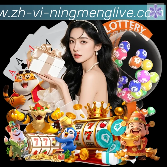 柠檬直播APP 高清赛事图
